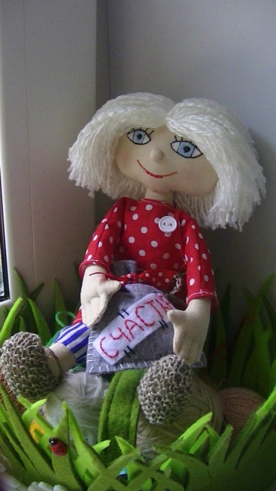 Домовёнок Кузя