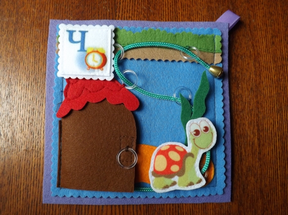 Азбука в картинках.