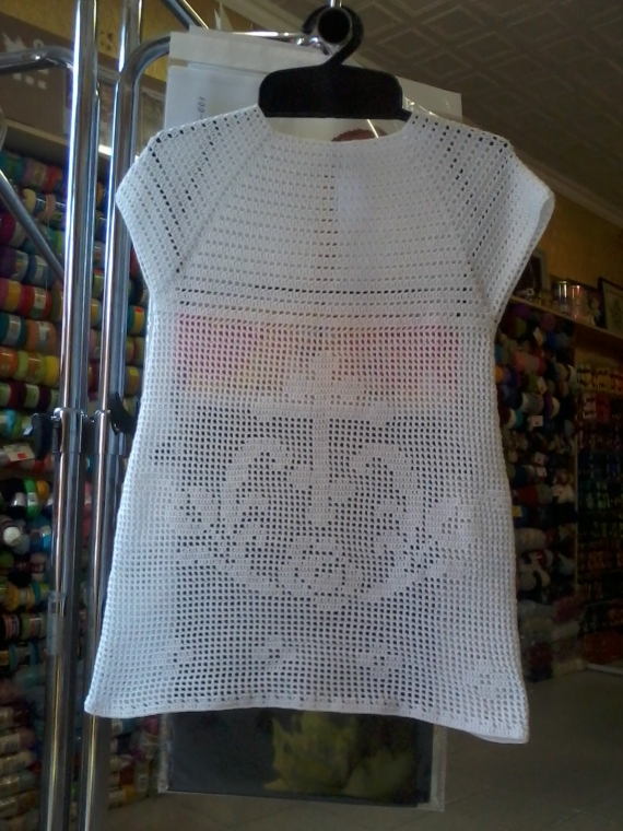 Крестильная рубашка