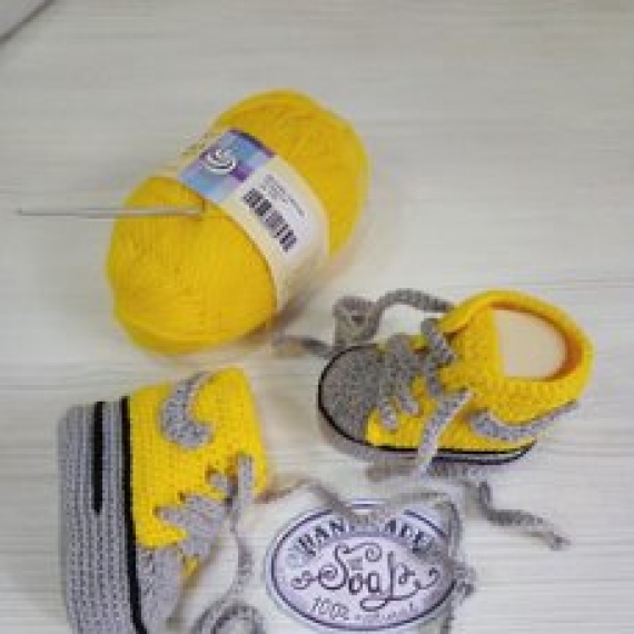 пинетки кедики