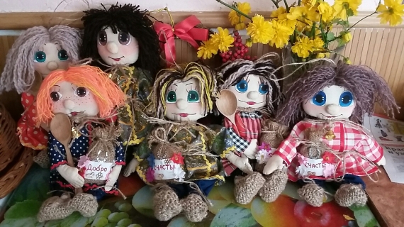 Ребятки-Домовятки