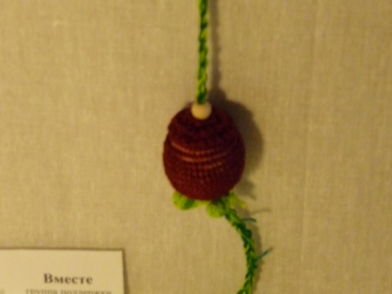 слингобусы "Роза"