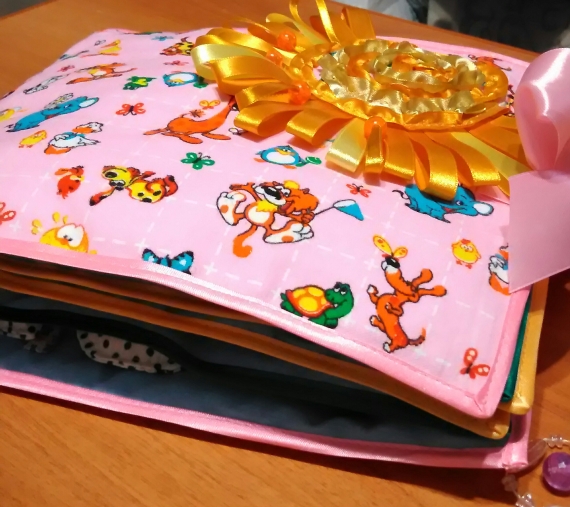 Книжка-развивашка