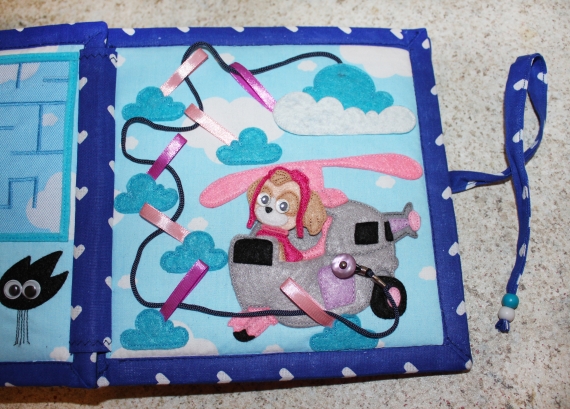 Книга из ткани и фетра "Именная"