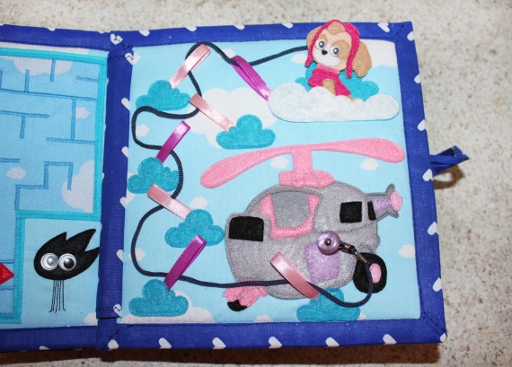 Книга из ткани и фетра "Именная"