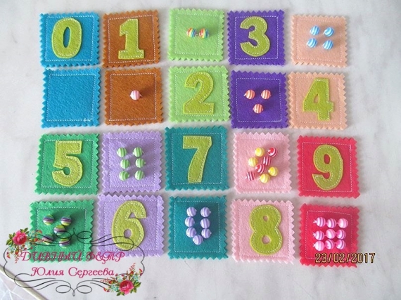 Карточки из фетра "Учимся считать".