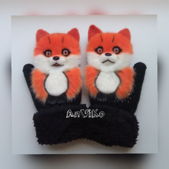 Звероварежки