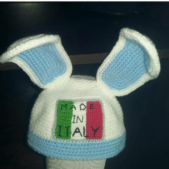 Комплект на выписку