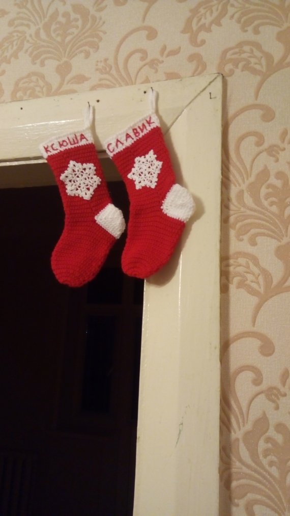 Новогодний носок