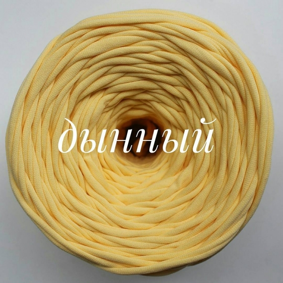 Трикотажная пряжа