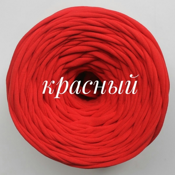 Трикотажная пряжа