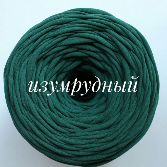 Трикотажная пряжа