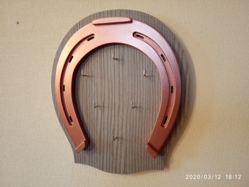 Ключница " Подкова "