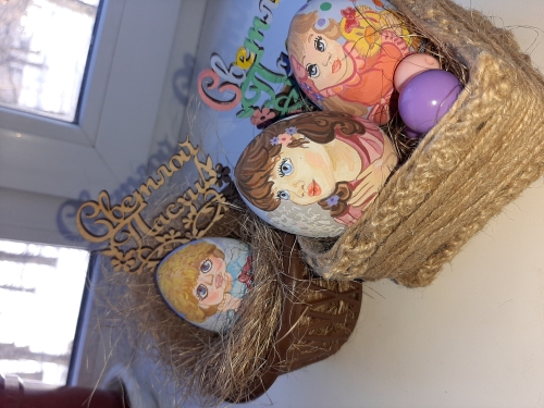 Пасхальная работа