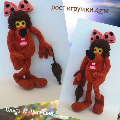 Дюдюка Барбидокская