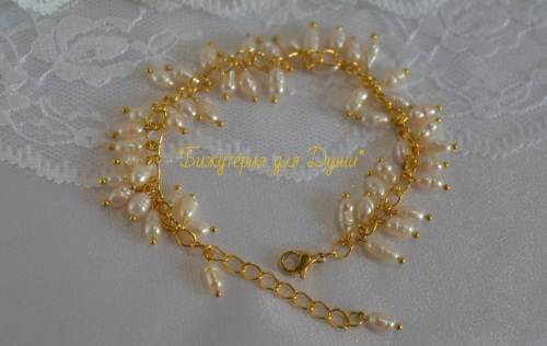 Браслет из речного жемчуга