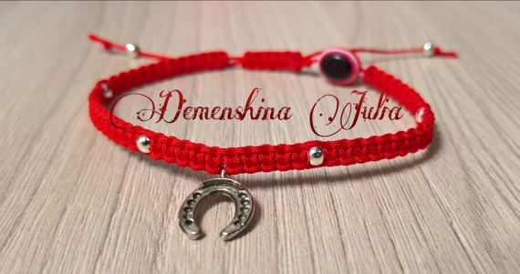 Плетеный браслет