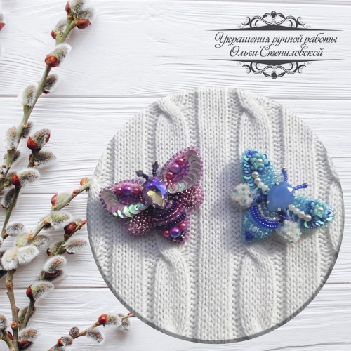 Брошь "Мотылек"