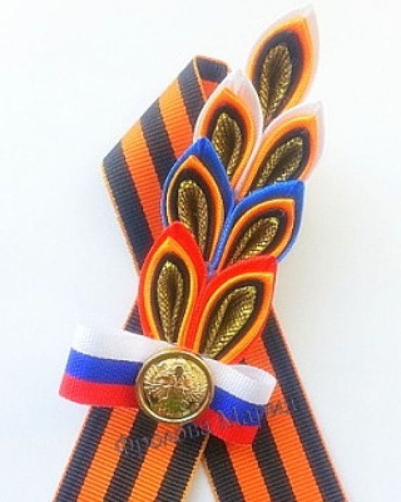 Брошь "С Днем Победы!"