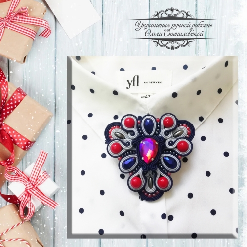 Сутажная брошь "Сочная брусника"