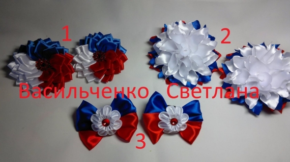 Бантики на резинках "Триколор"