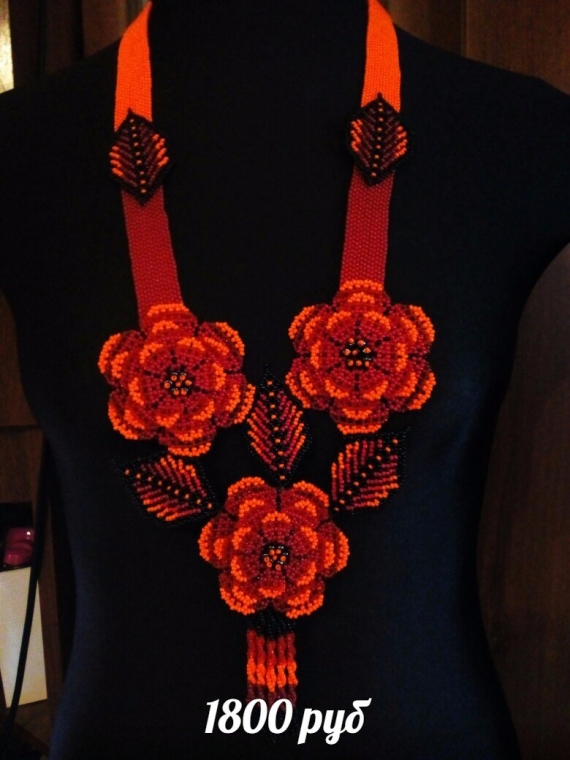 Комплект из бисера