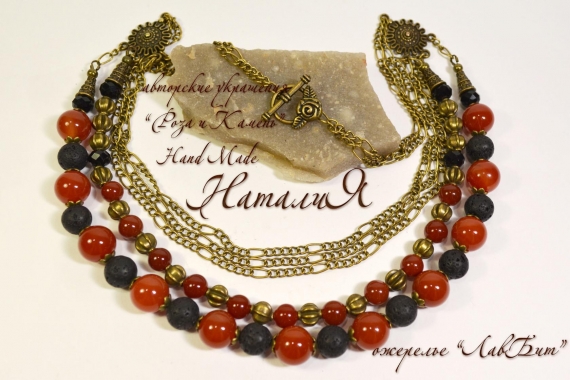 Ожерелье "ЛавБит"