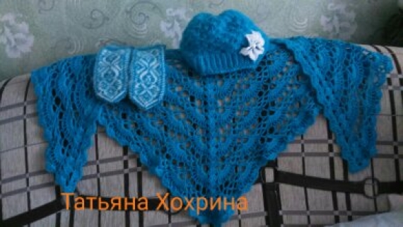 Женский зимний комплект