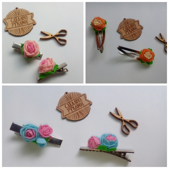 Аксессуары для волос.