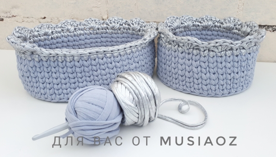 Набор корзинок "Серебро"