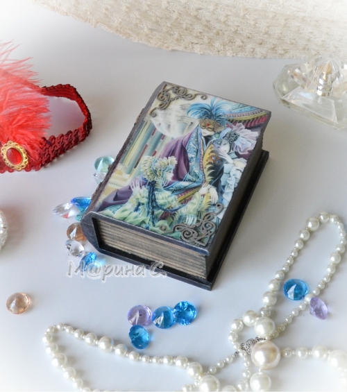 Шкатулка-книжка "Карнавал" .