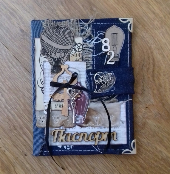 Обложка на паспорт