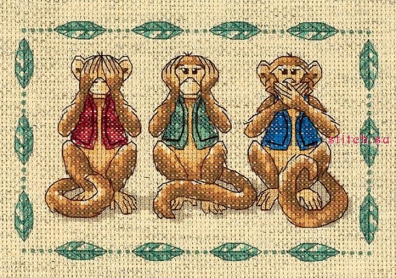 Не мыслим зла