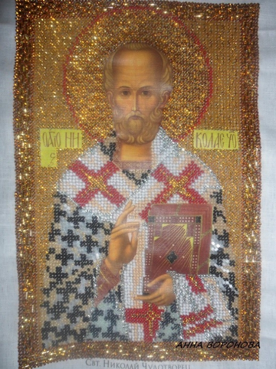Икона Николай Чудотворец
