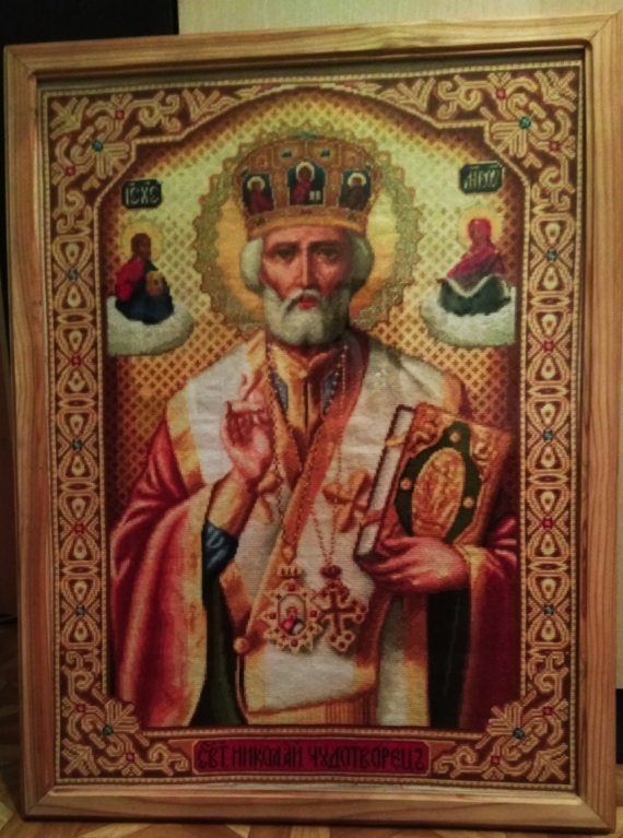 Икона Святого Николая Чудотворца