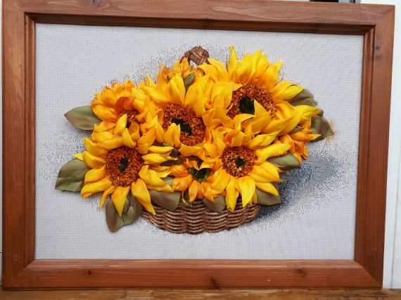 Корзина подсолнухов