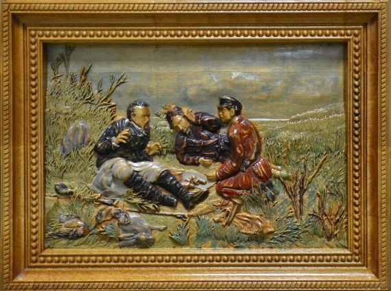 Охотники на привале