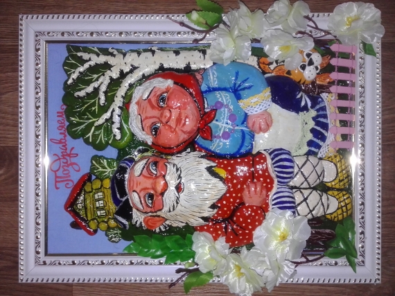 Дедушка с бабушкой