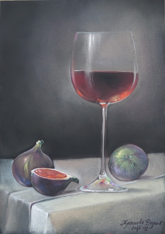 " Аперитив "