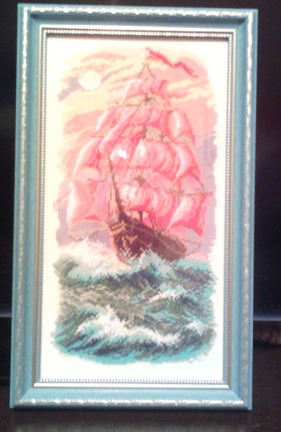 Алые паруса