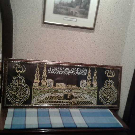 Алмазная мозайка