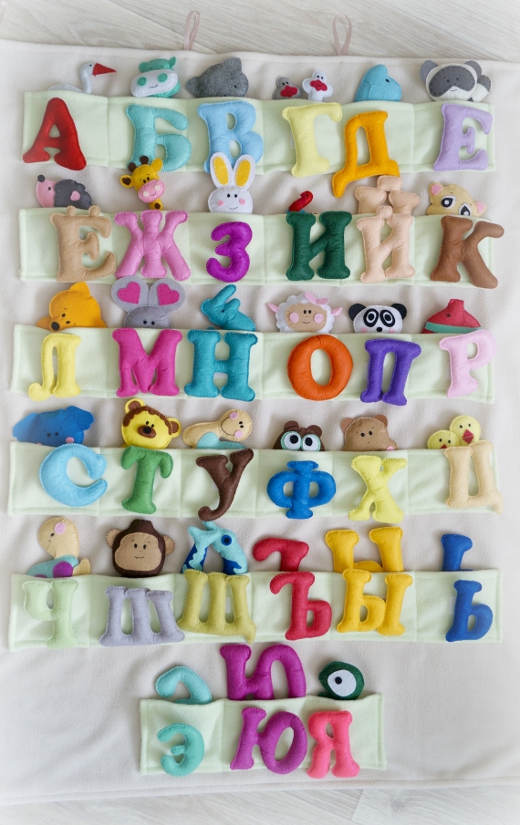 Мягкий алфавит из фетра