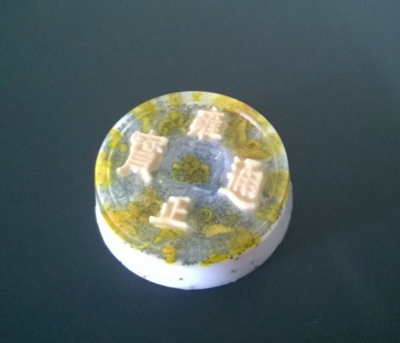 Мыло для душа "МОНЕТКА СЧАСТЬЯ"