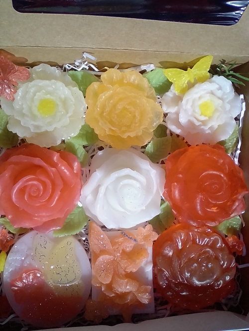 Счастливый день