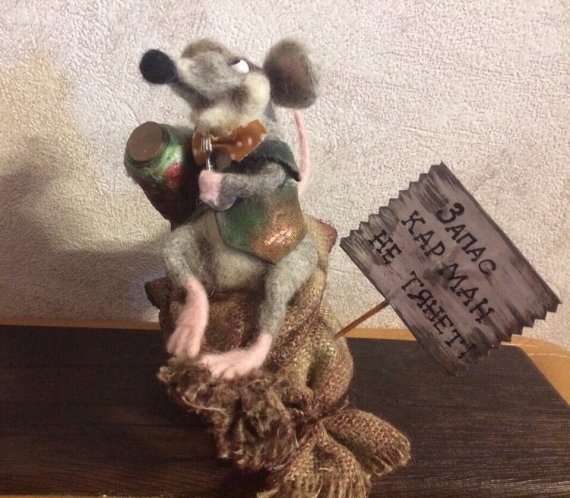 Новогодний сувенир