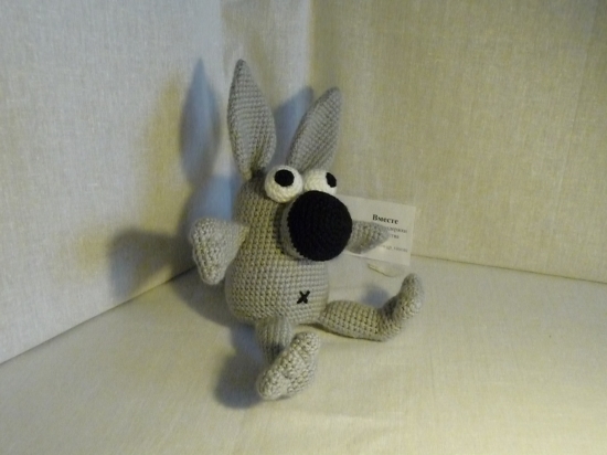игрушка "Волк"