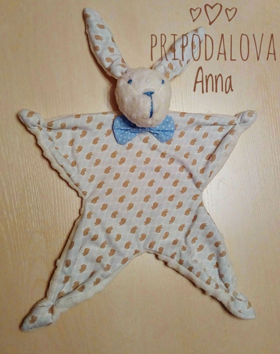 Комфортер на заказ