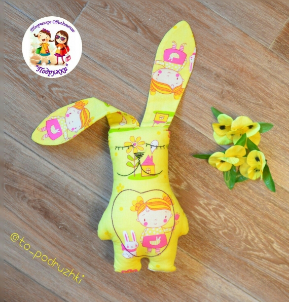 Зайчик пухляш