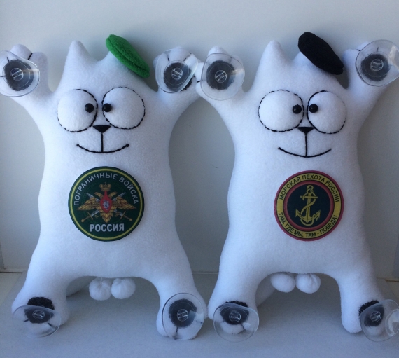 Кот Саймона