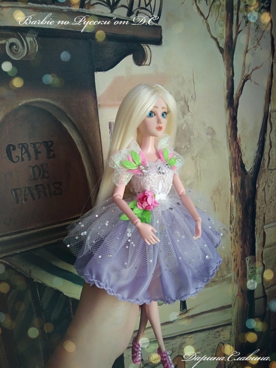 ШАРНИРНАЯ кукла Лилу